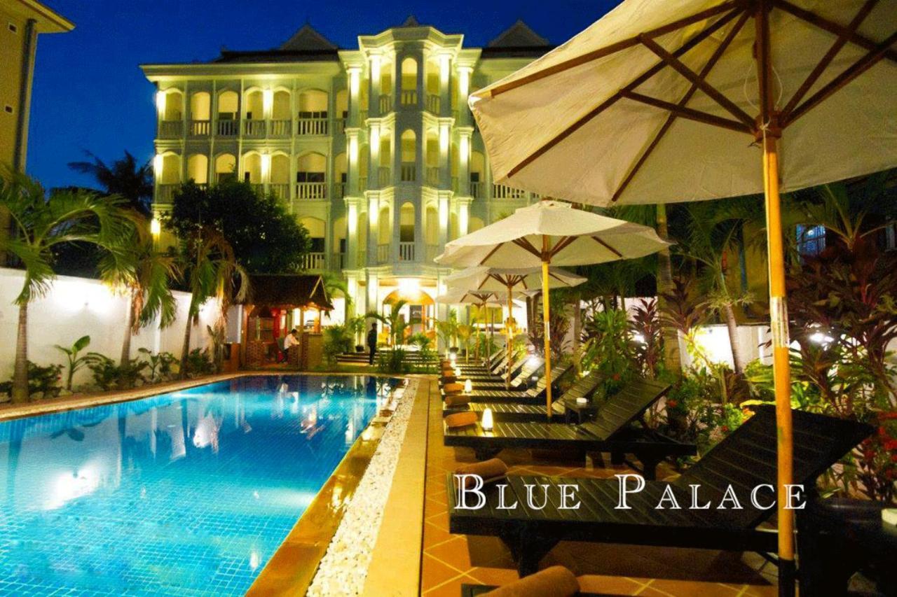 Blue Palace Hotel سيام ريب المظهر الخارجي الصورة